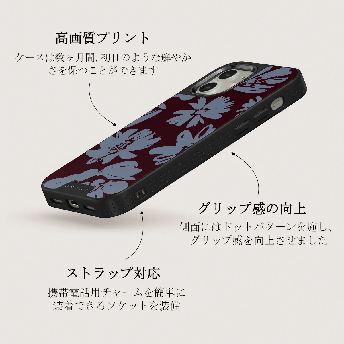 Darlin - iPhone 12 ケース