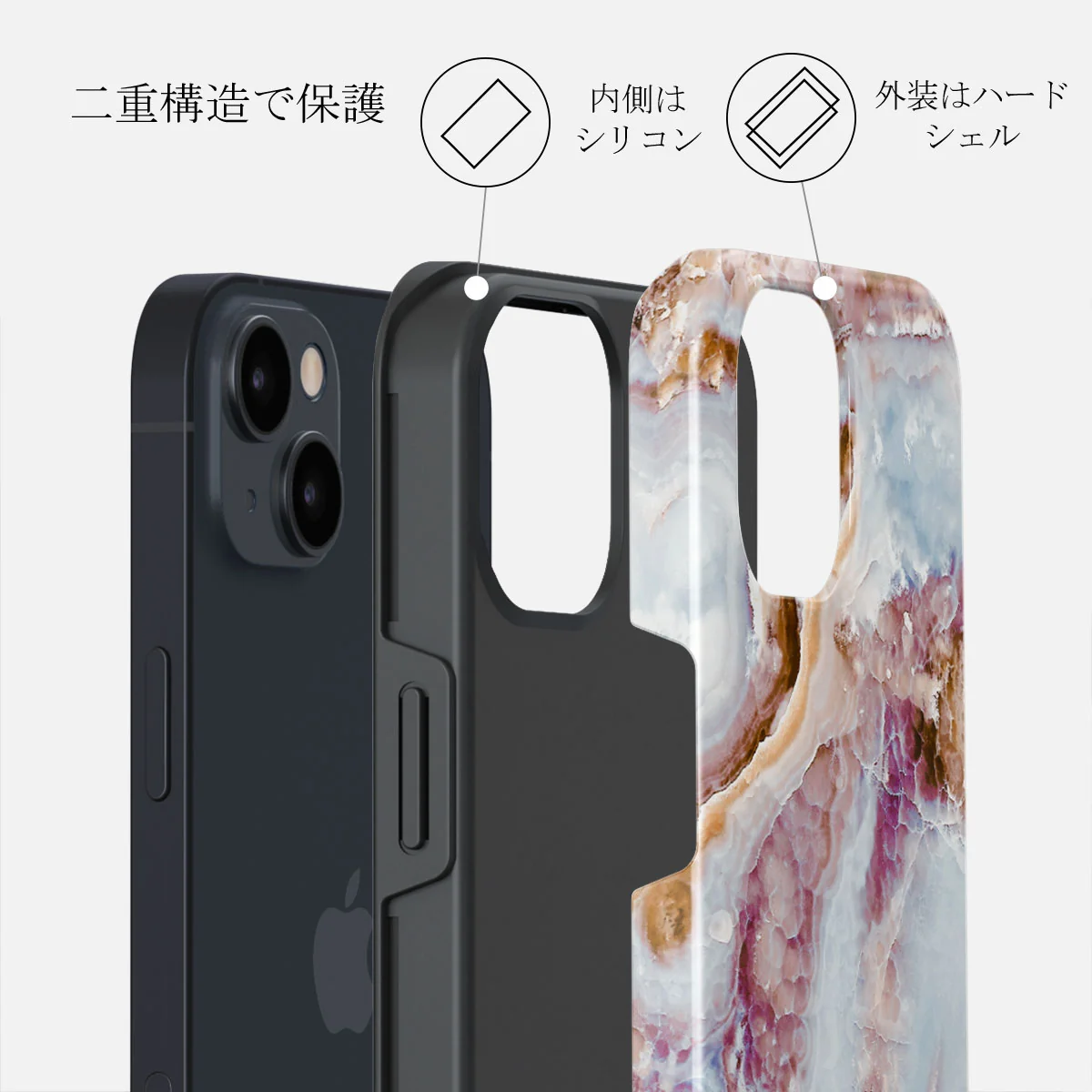 Frozen Leaves - Cute Marble iPhone 13 Mini ケース