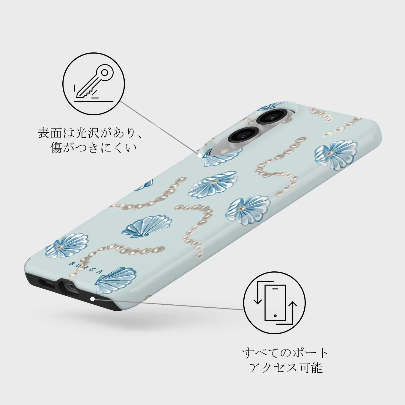 Nerida - Samsung Galaxy S25 Edge ケース