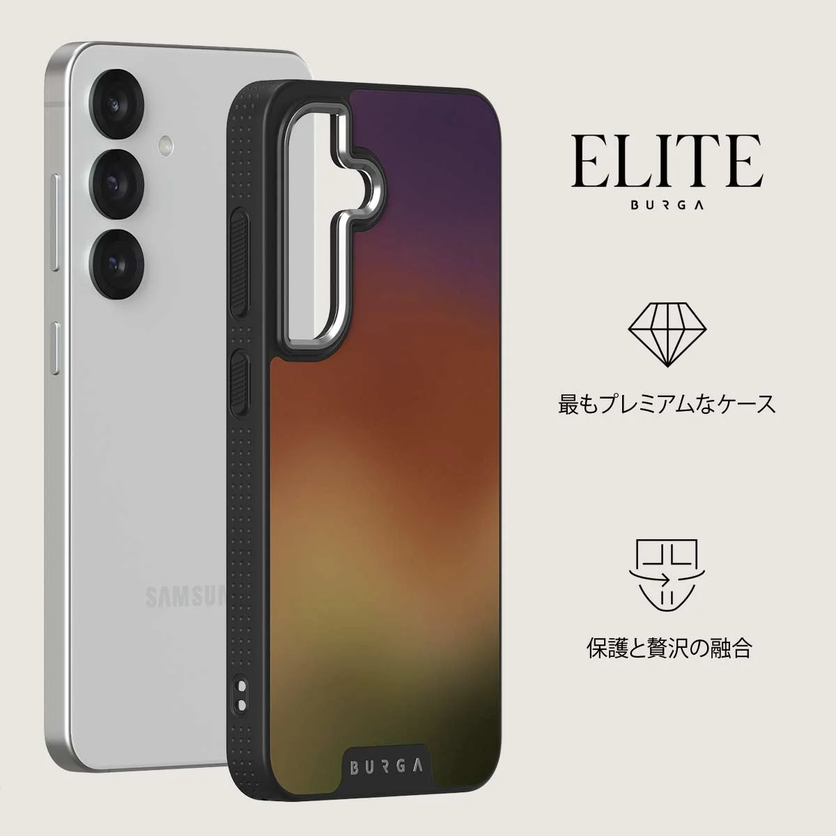 October - Samsung Galaxy S25 Plus ケース