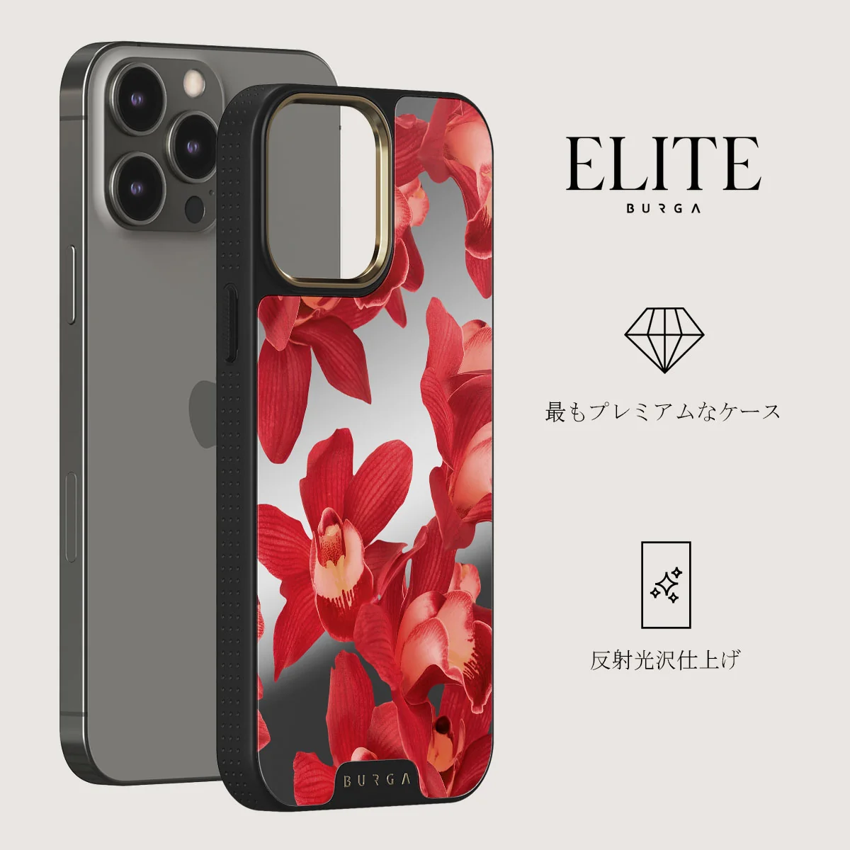 Goddess Energy - iPhone 12 Pro ケース