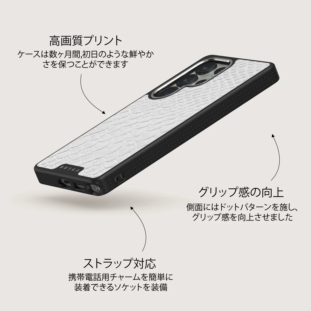 Glacial Desert - Samsung Galaxy S25 Ultra ケース