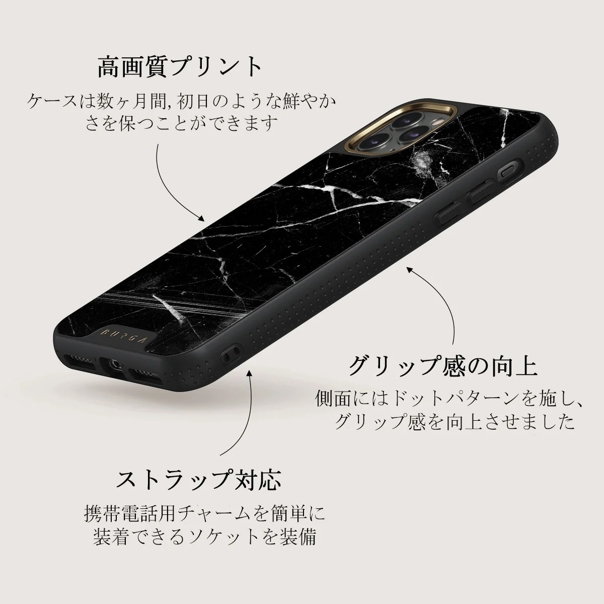 Noir Origin - Black Marble iPhone 11 Pro ケース