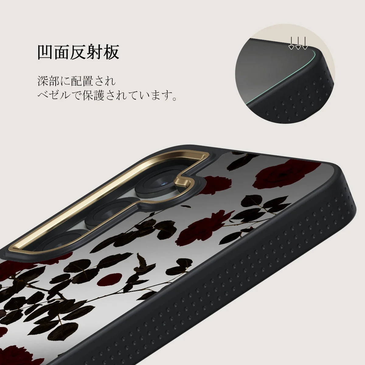 Main Character - Samsung Galaxy S25 Plus ケース