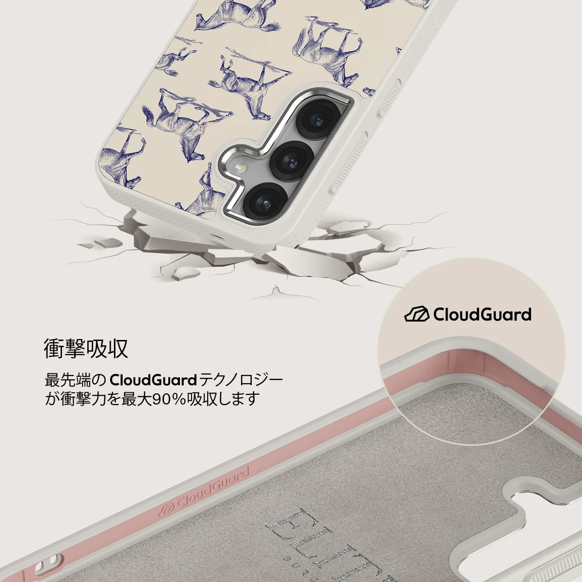 Derby Race - Samsung Galaxy S25 ケース
