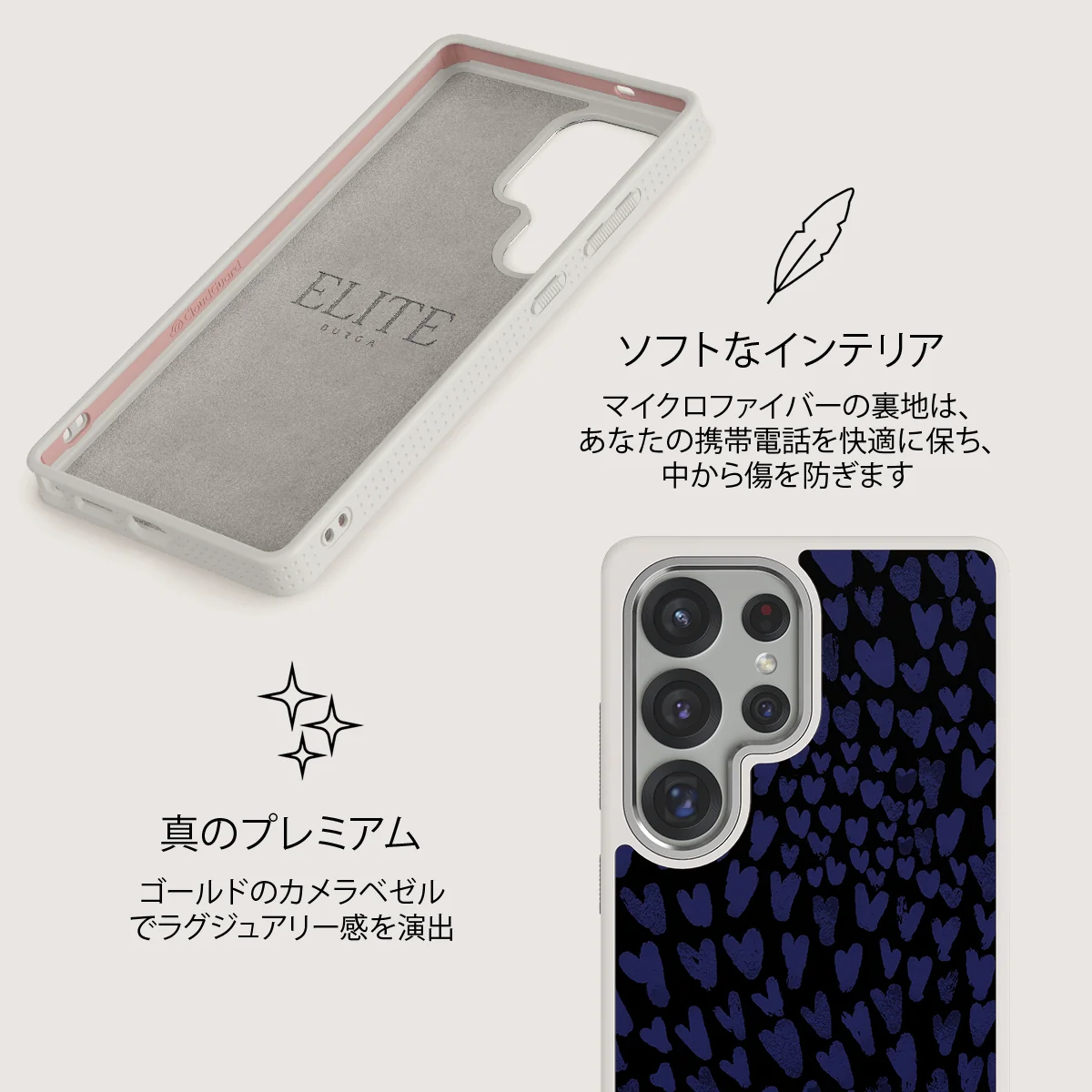 Electric - Samsung Galaxy S25 Ultra ケース