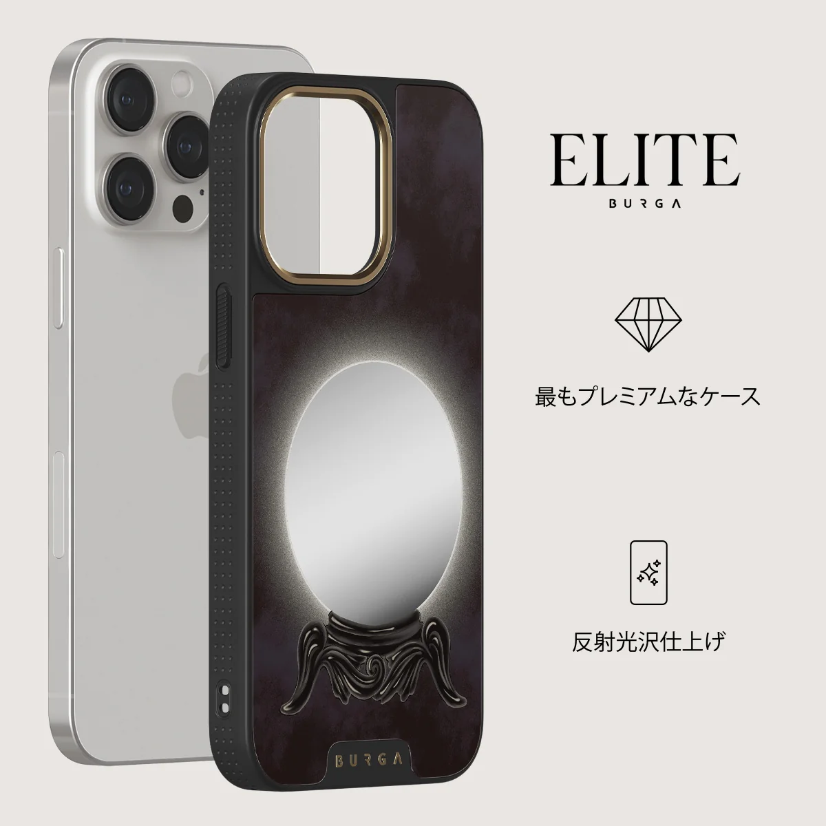 Fate - iPhone 15 Pro ケース