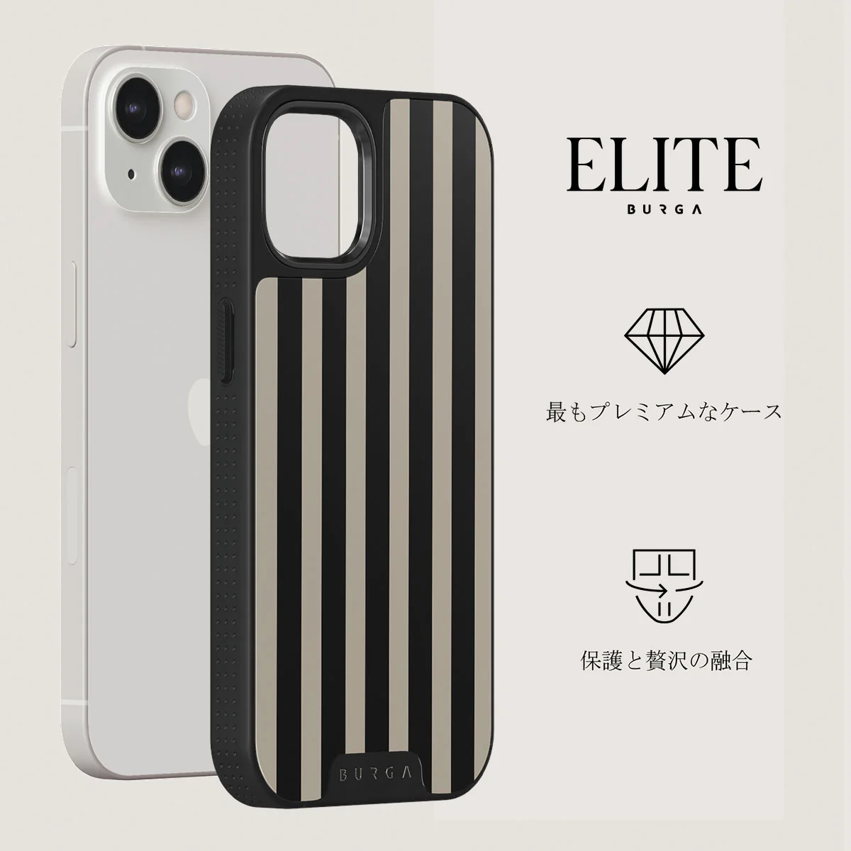 Prophecy - iPhone 13 ケース