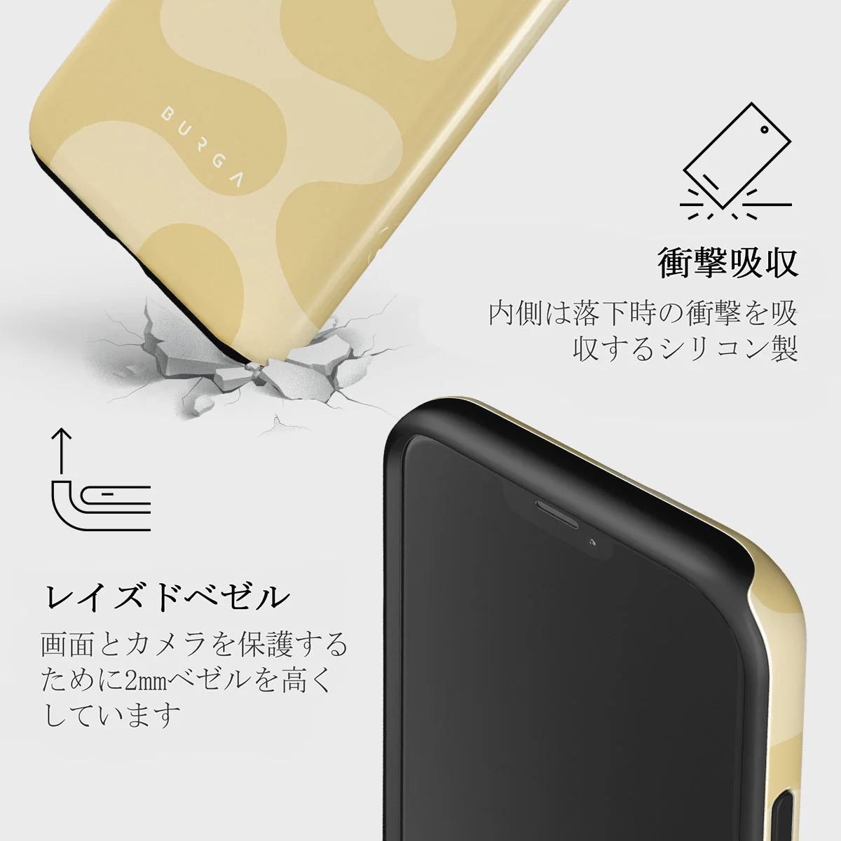 Glow - iPhone 12 Mini ケース