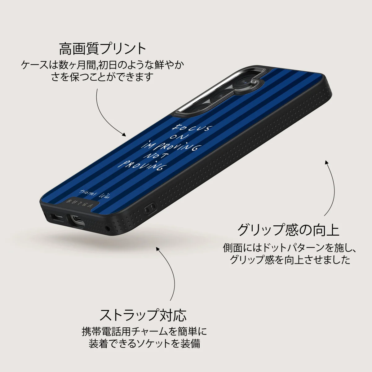 Focus On - Samsung Galaxy S25 Plus ケース