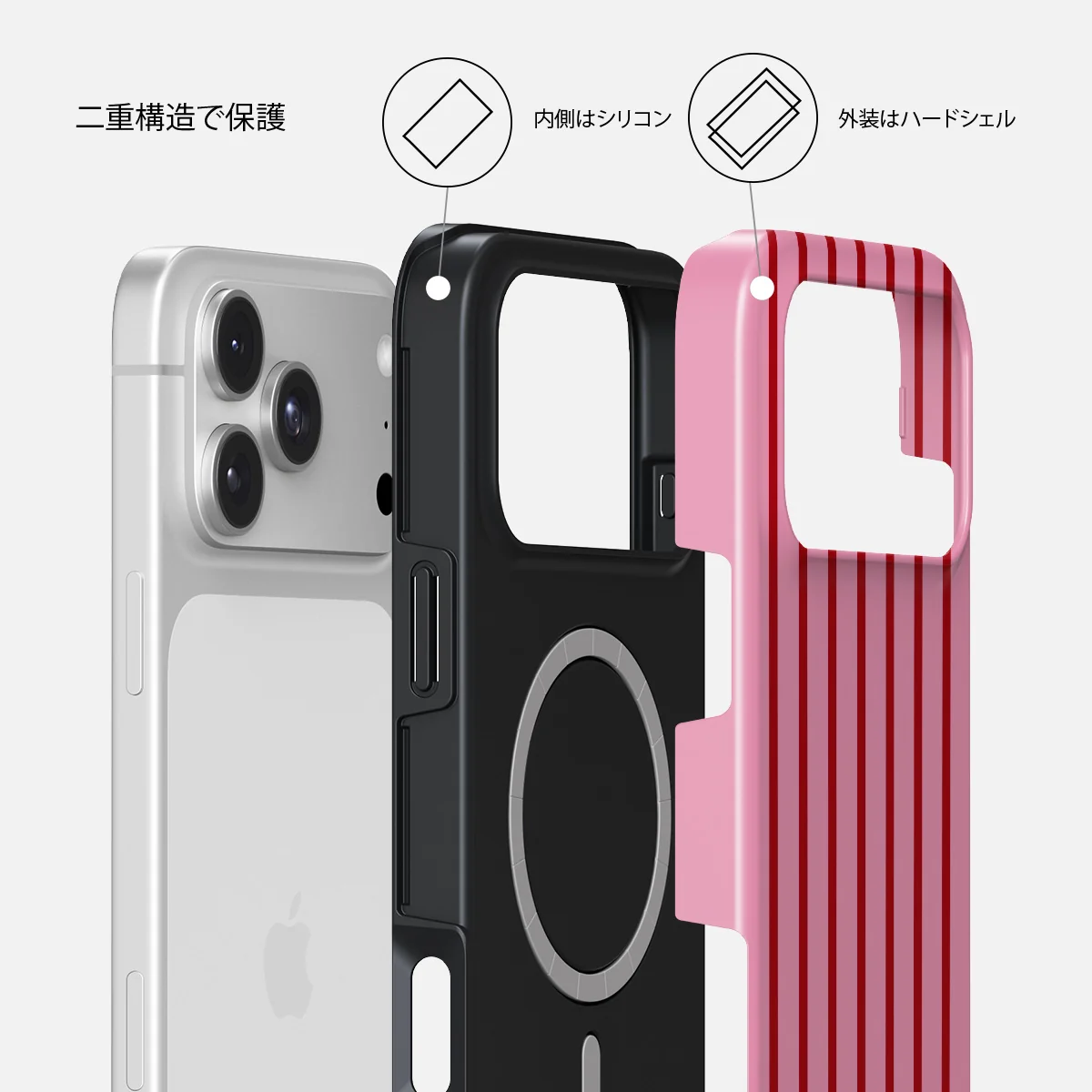 Favorite Bikini - iPhone 18 Pro Max ケース