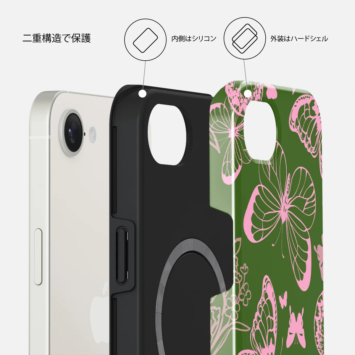 No Regrets - iPhone 17e ケース