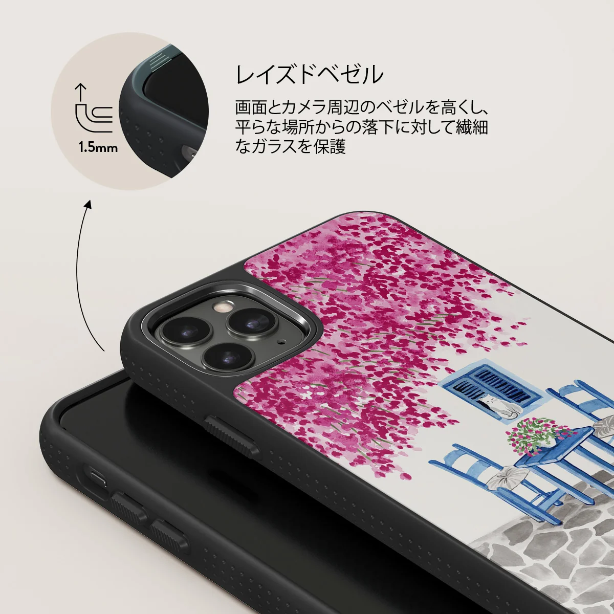 Milos - iPhone 11 Pro ケース