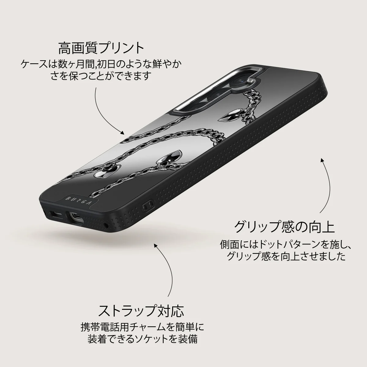 Cold Heart - Samsung Galaxy S25 ケース