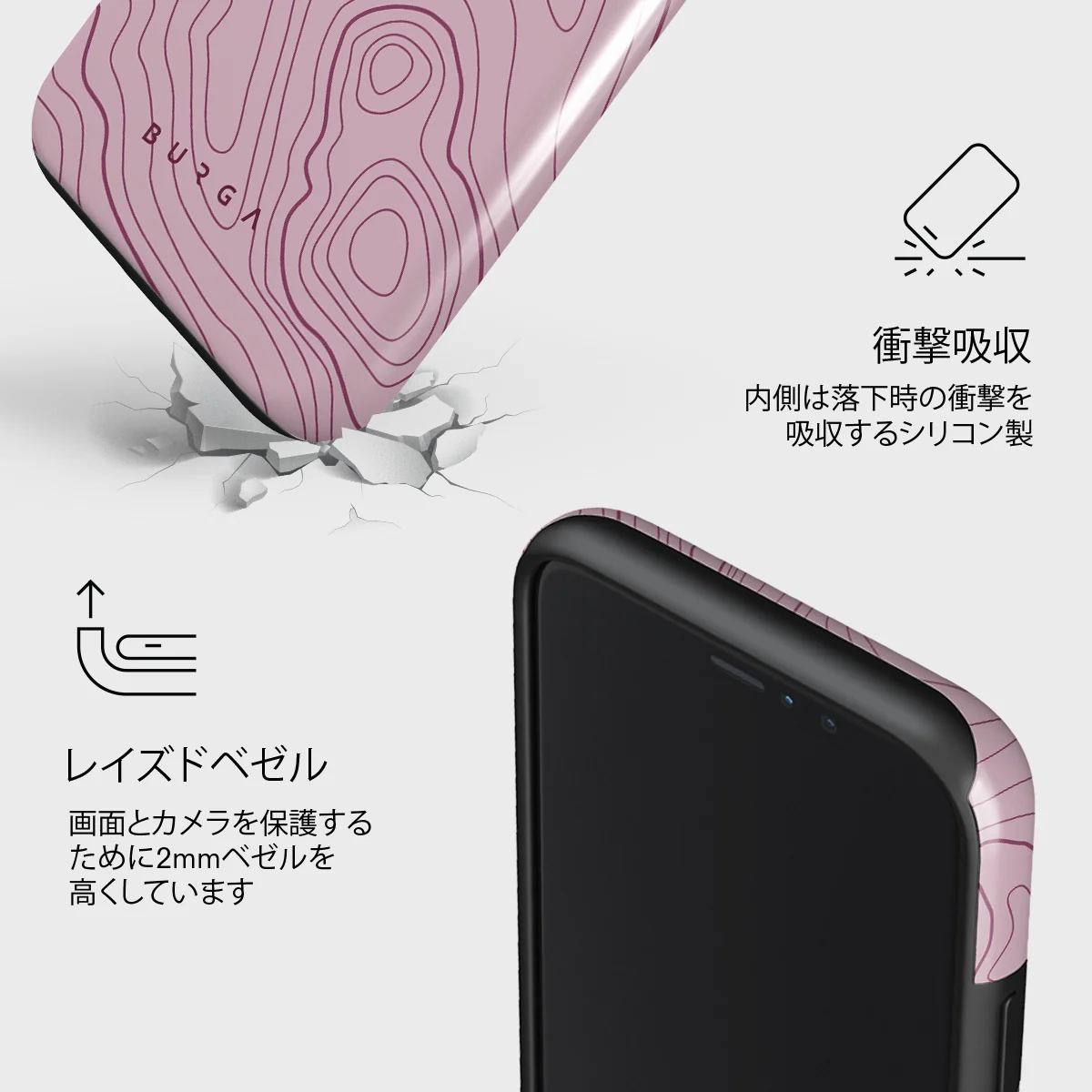 Maze - iPhone 11 Pro Max ケース