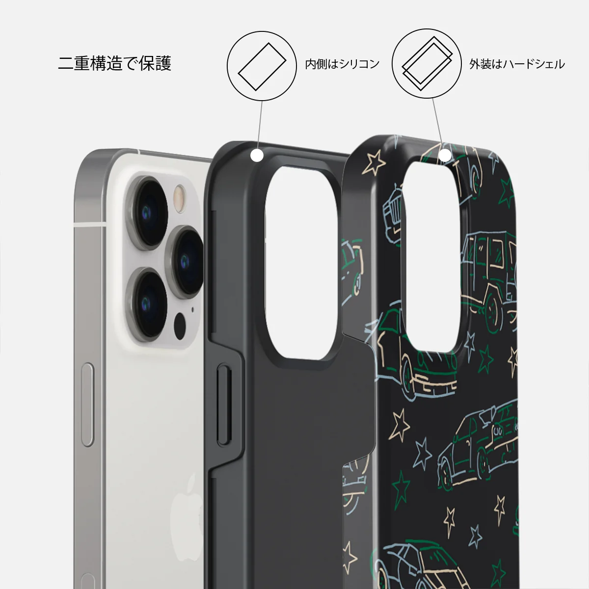 Big Dreams - iPhone 14 Pro Max ケース