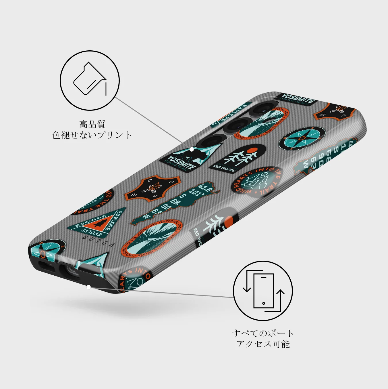 Basecamp - Samsung Galaxy S25 ケース