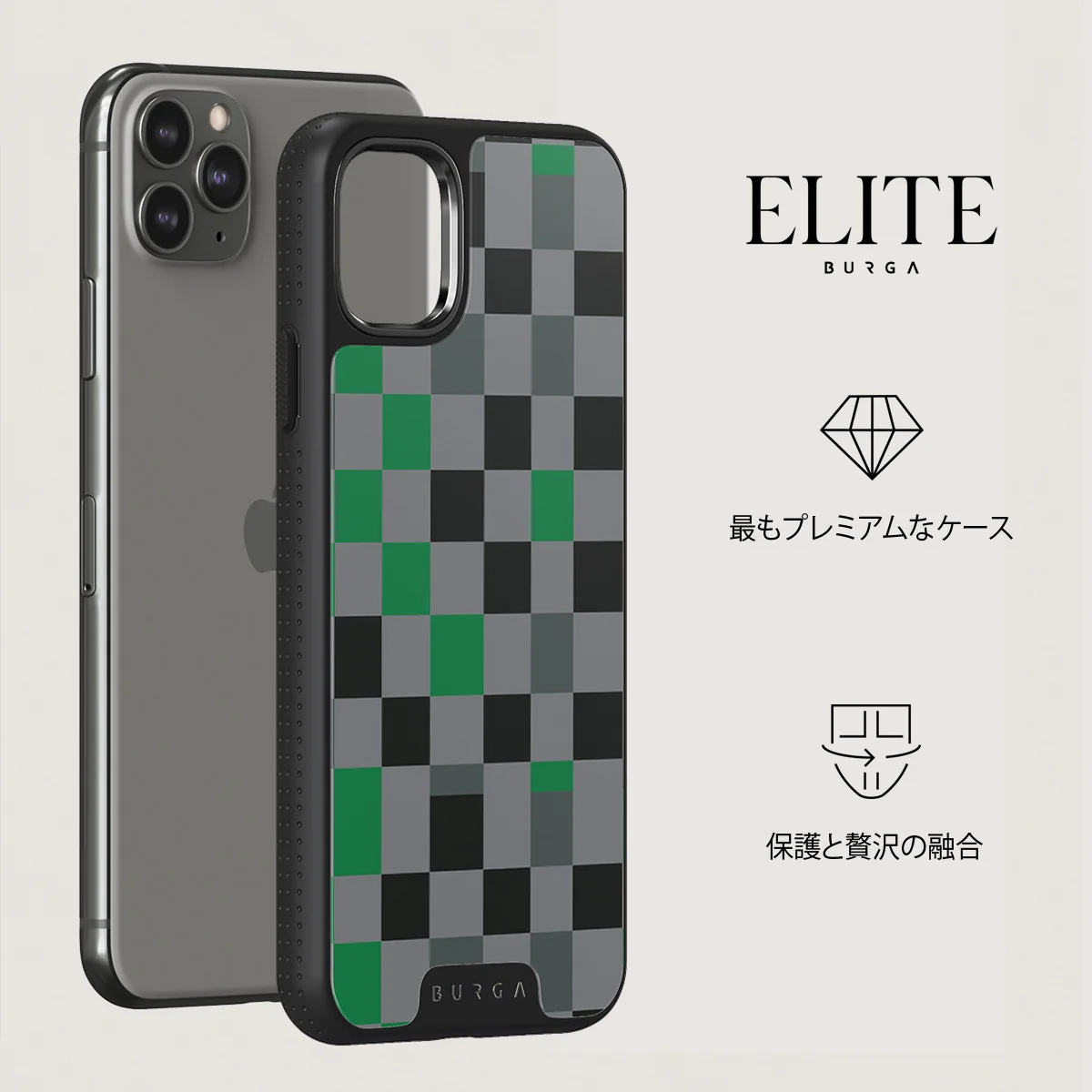 Game Night - iPhone 11 Pro Max ケース