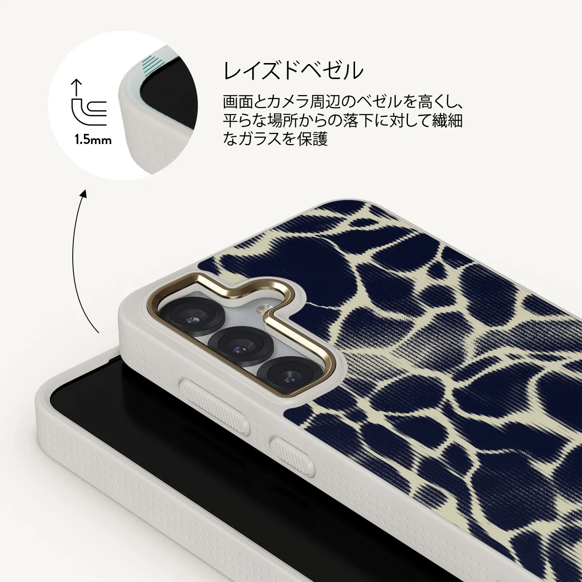 Abyss - Samsung Galaxy S25 Plus ケース