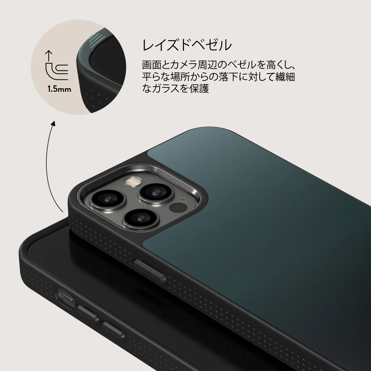 Black Hole - iPhone 12 Pro Max ケース