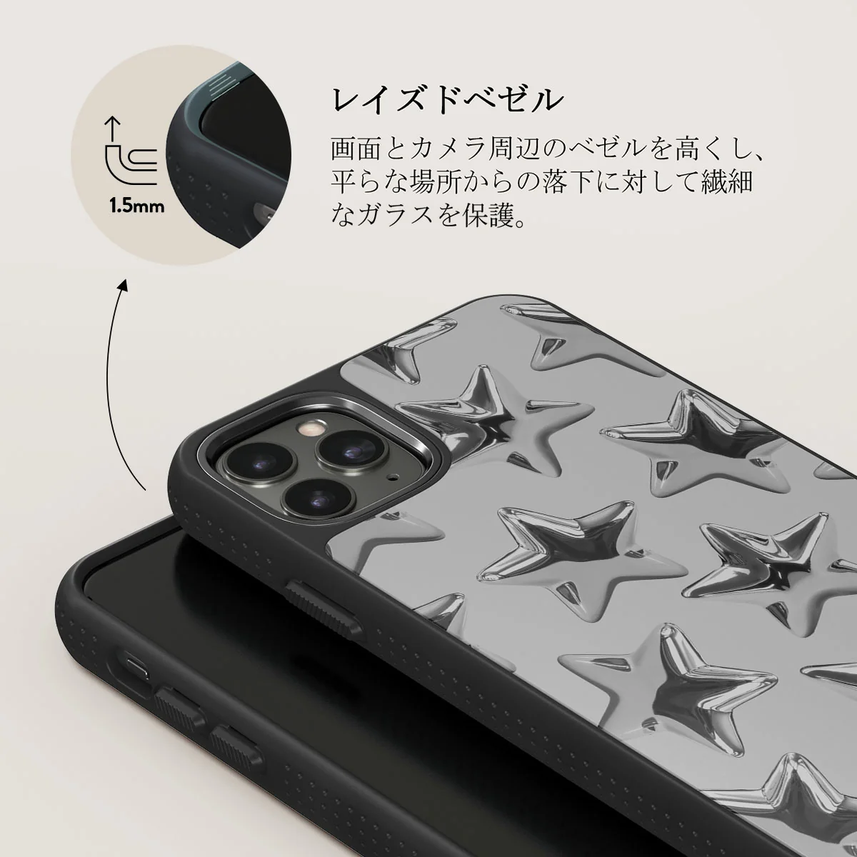 Hotshot - iPhone 11 Pro Max ケース