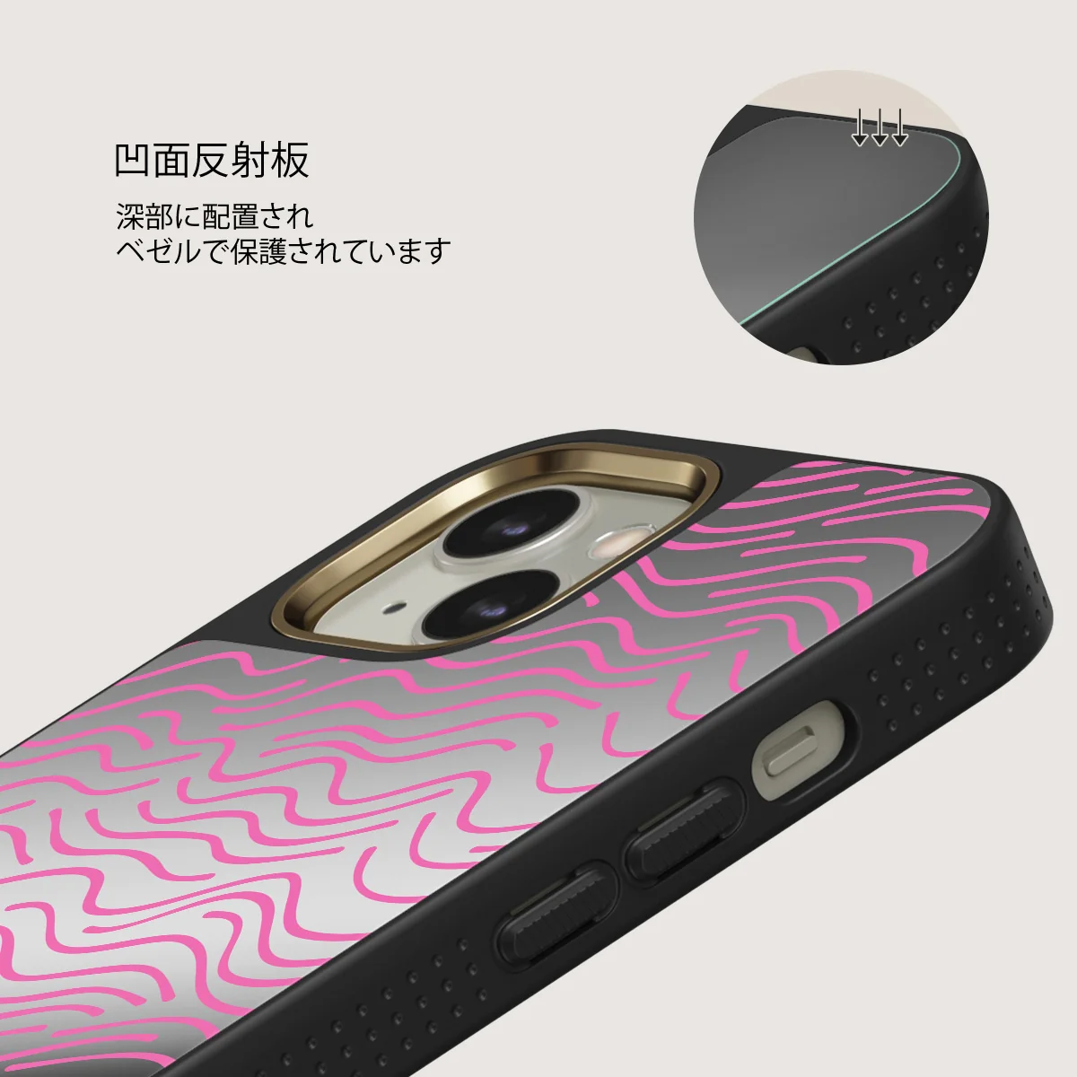Secret Spot - iPhone 13 ケース