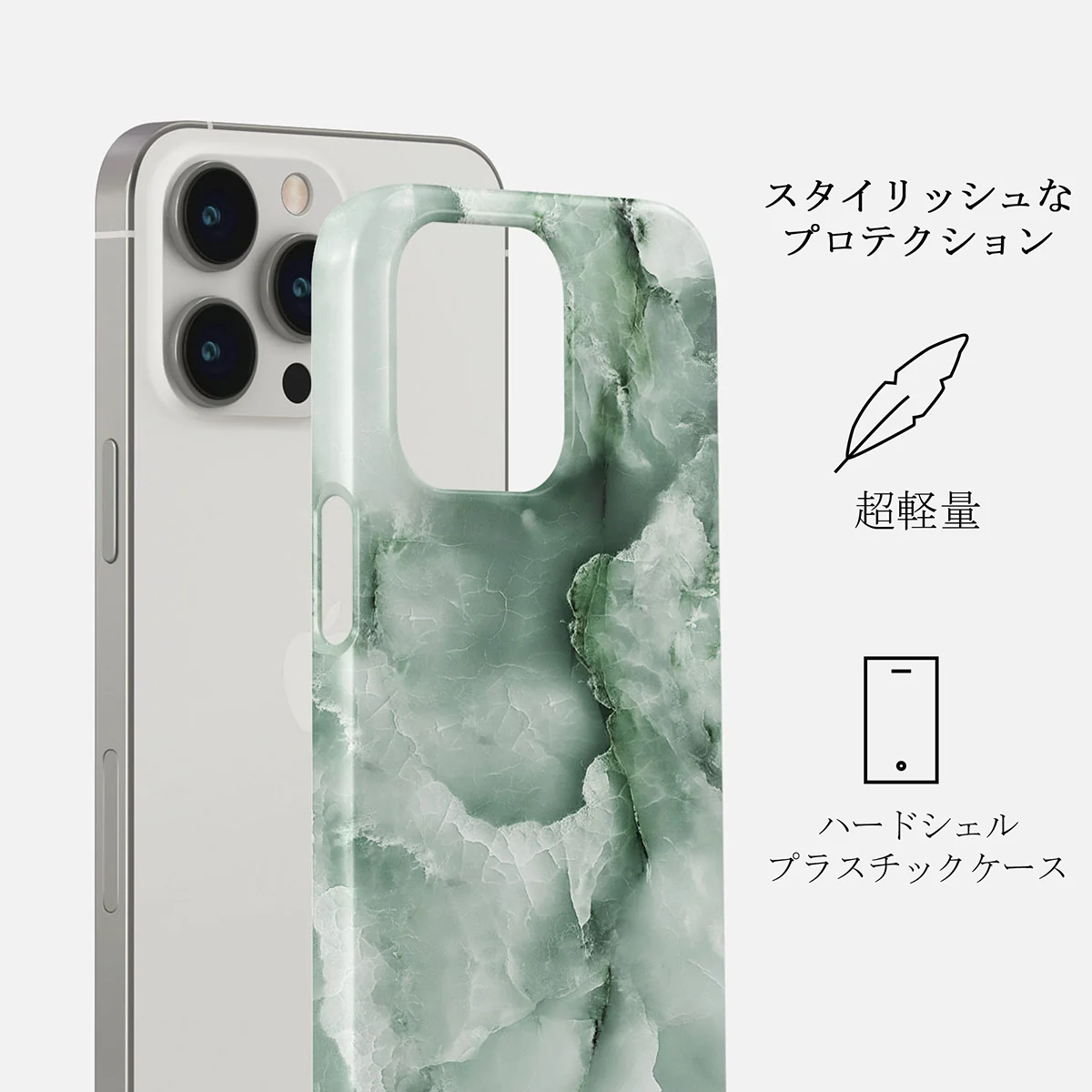 Pistachio Cheesecake - Green iPhone 13 Pro ケース