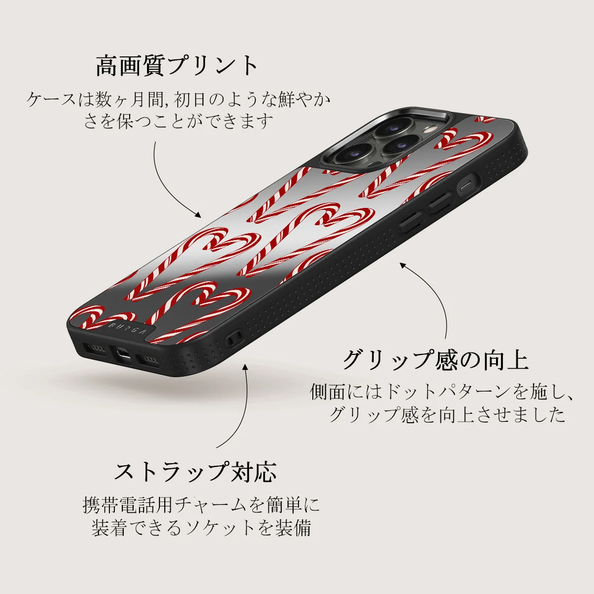 Candy Lane - iPhone 12 Pro ケース