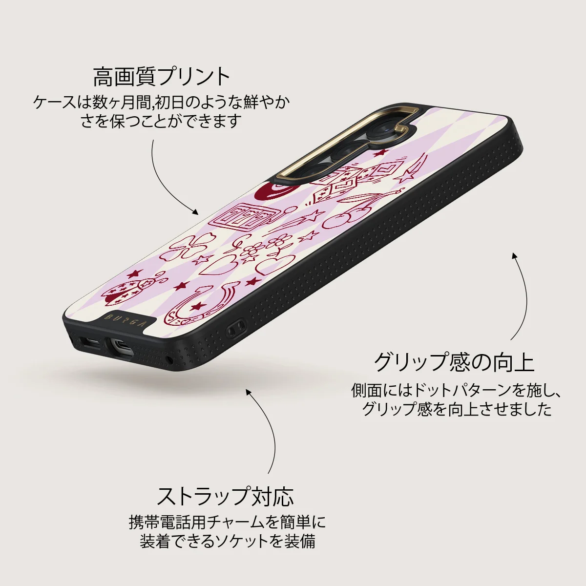 Manifesting - Samsung Galaxy S25 ケース