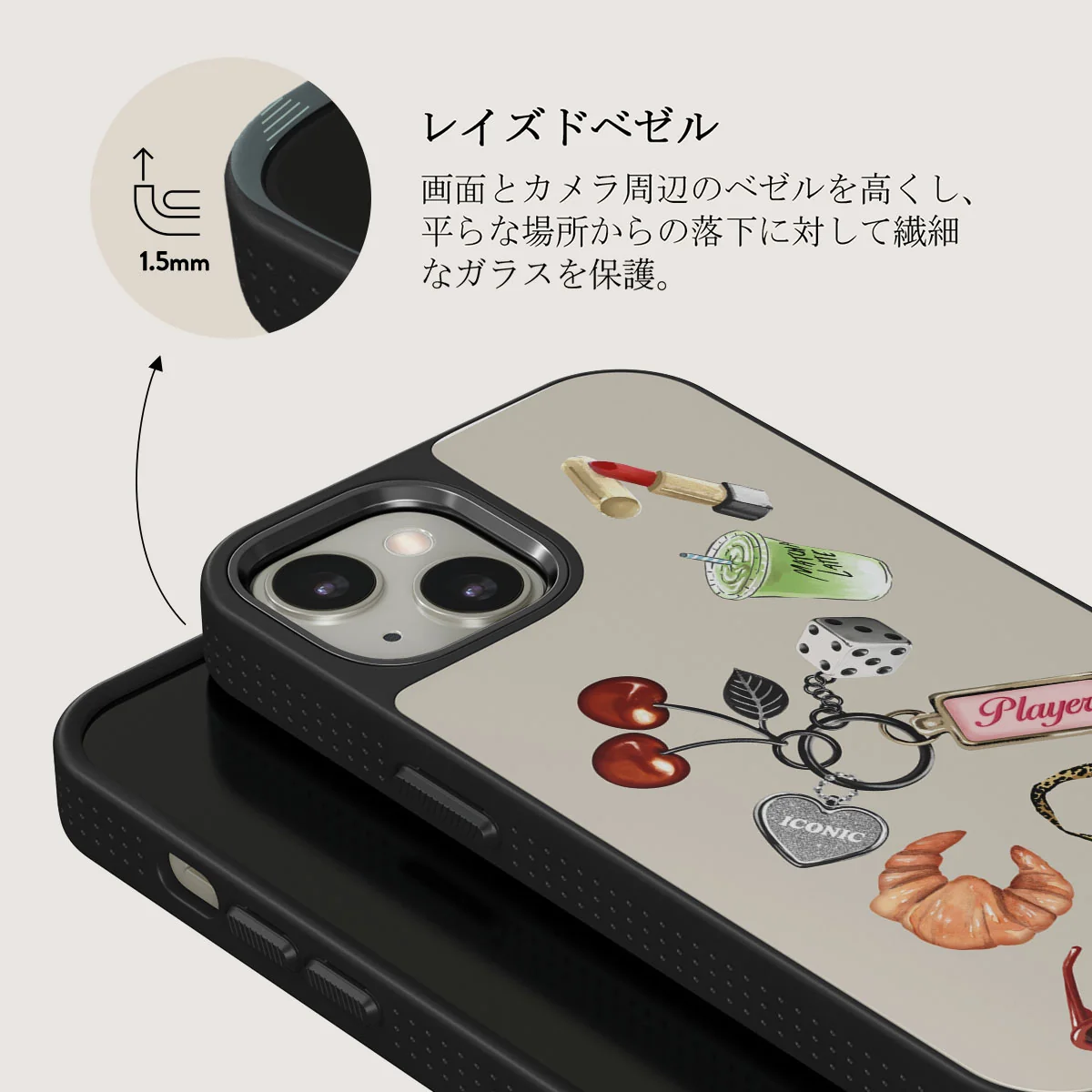 It Girl - iPhone 13 ケース