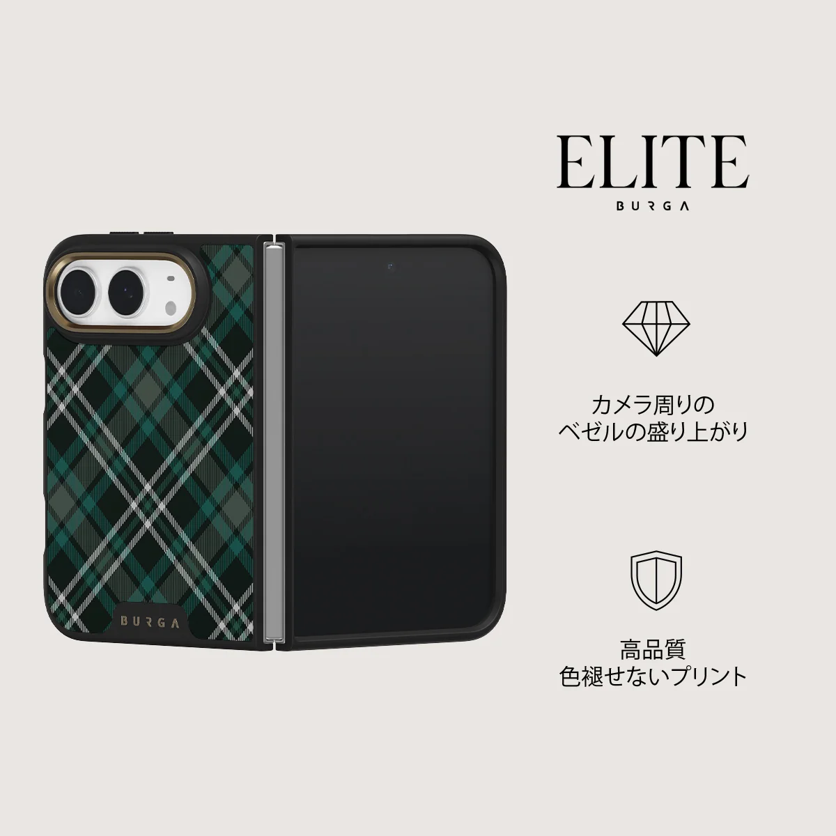 Mint Cookie - iPhone Duo ケース