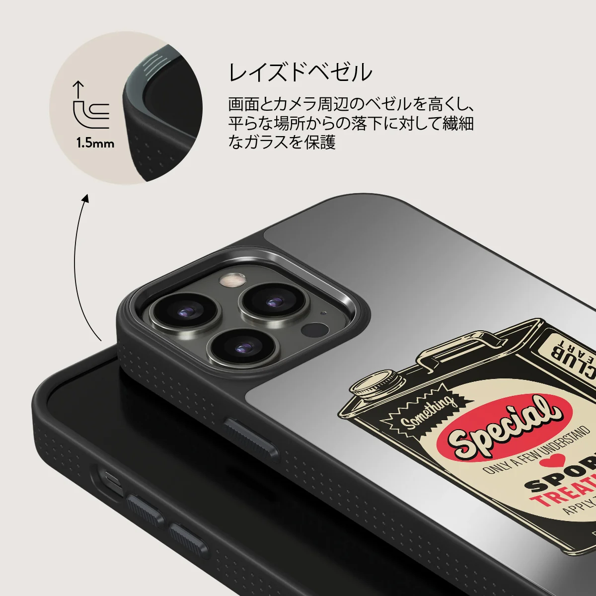 Fuel - iPhone 13 Pro ケース