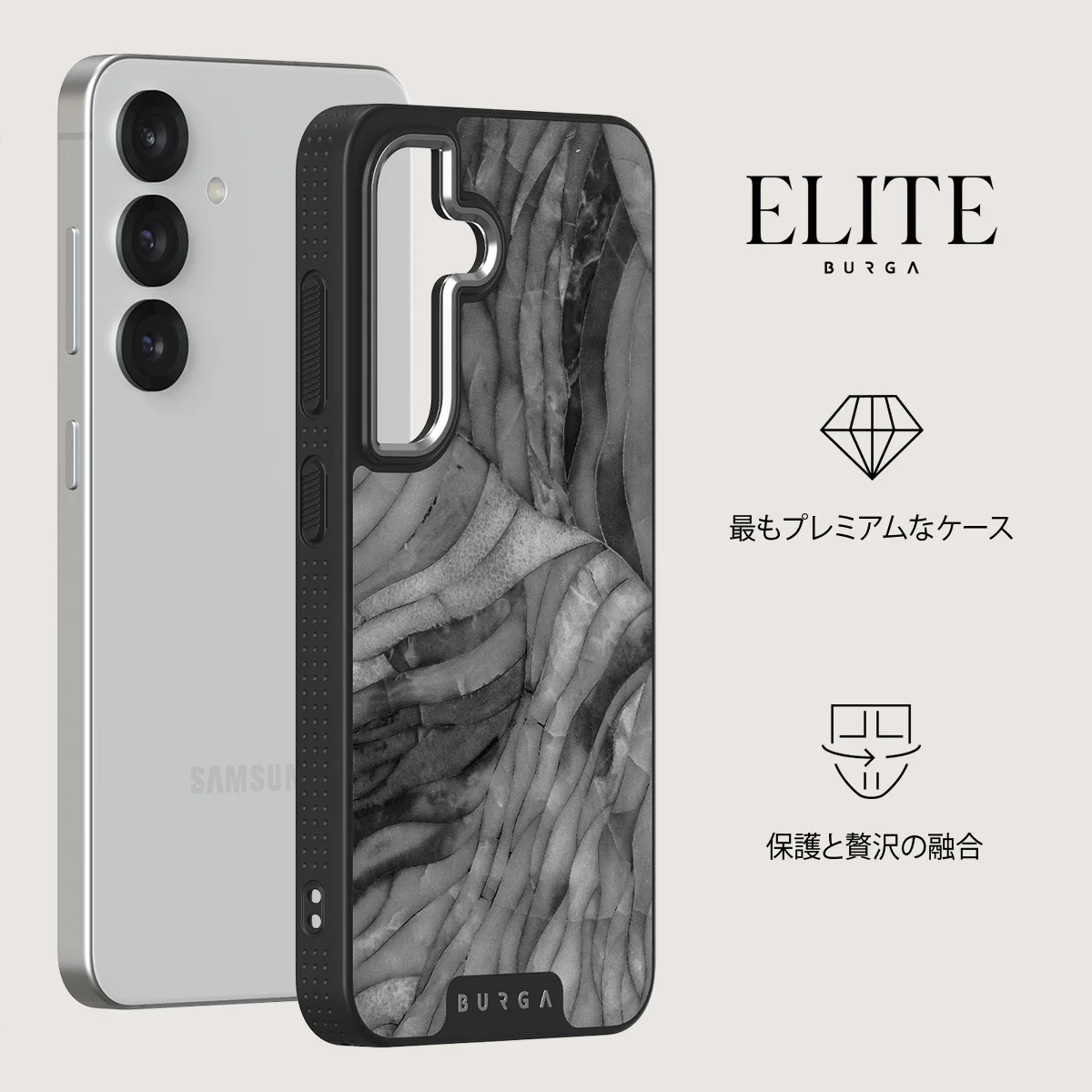 First Expedition - Samsung Galaxy S25 ケース