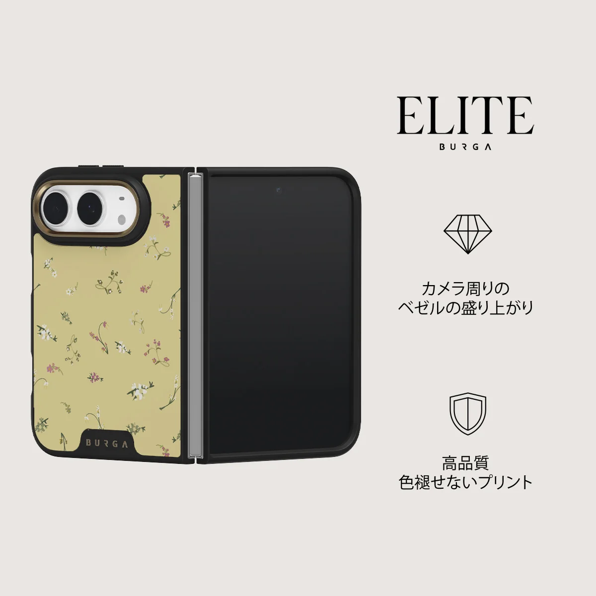 Forever After - iPhone Duo ケース