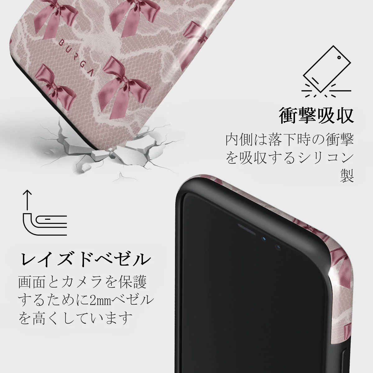 Ballerina - iPhone 11 Pro ケース