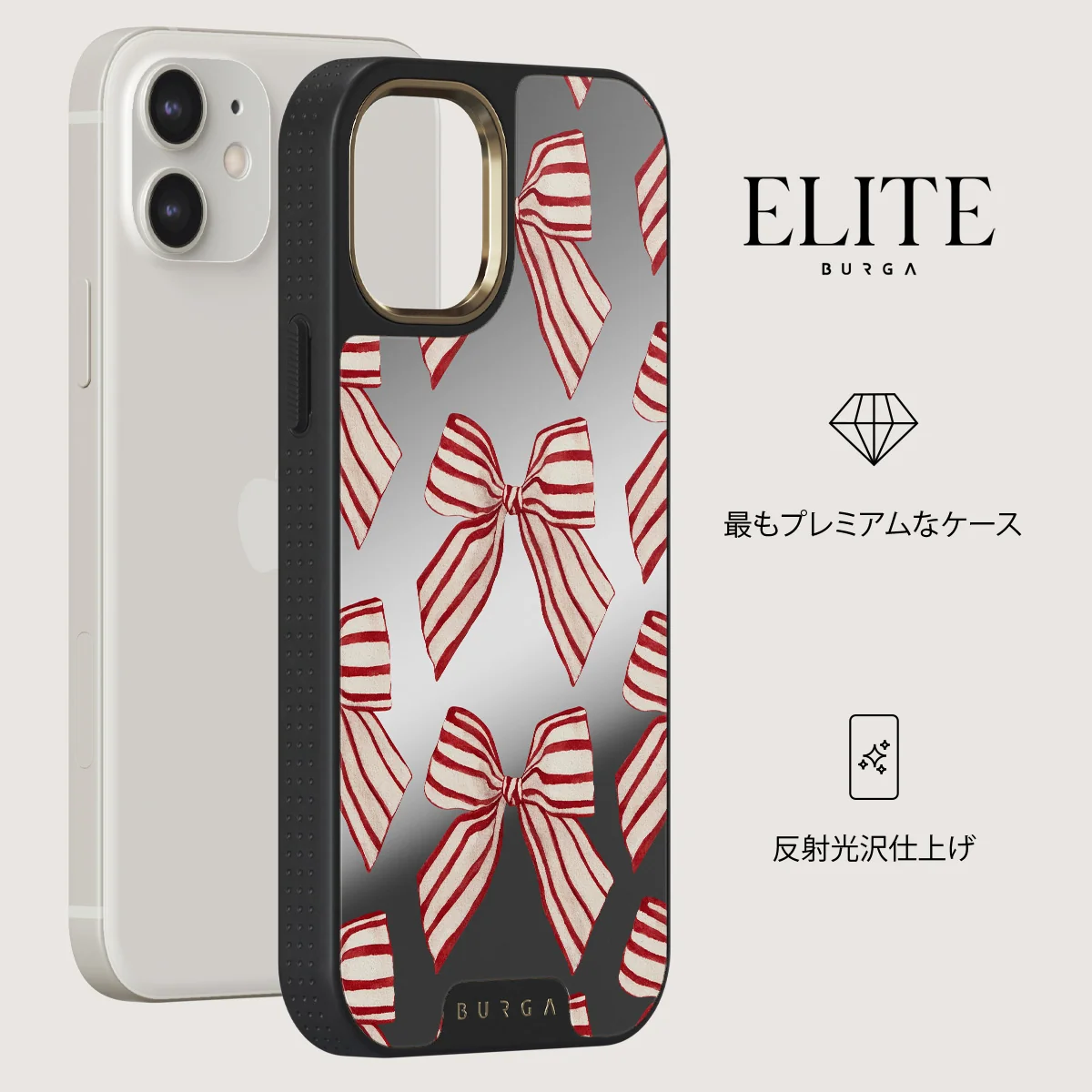 Special Delivery - iPhone 12 ケース