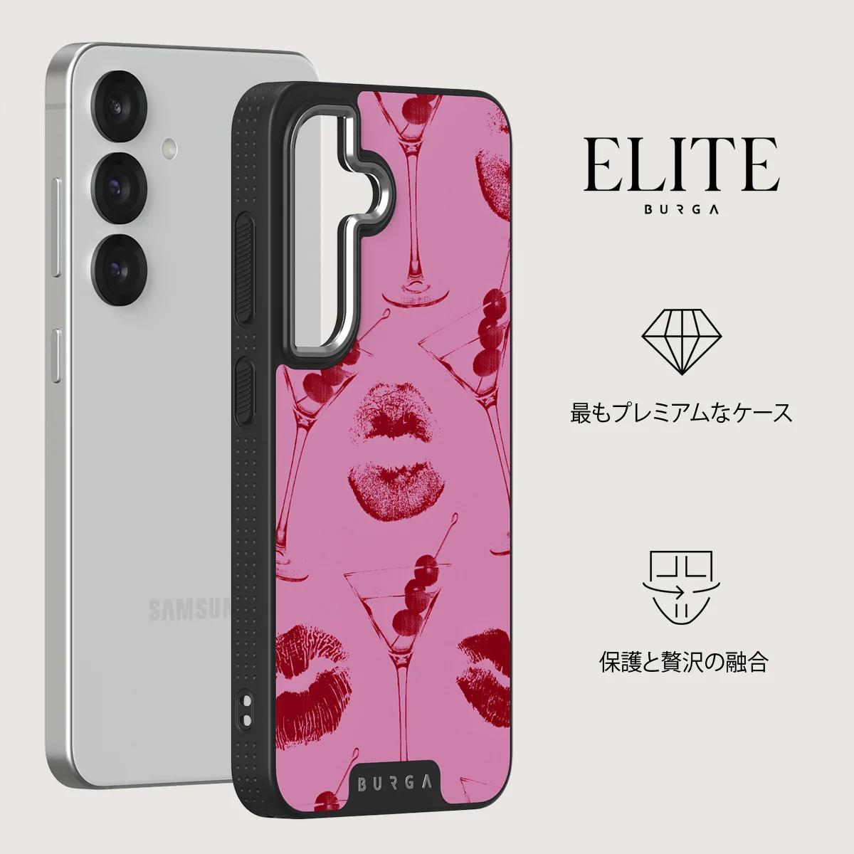 Call Me - Samsung Galaxy S25 ケース