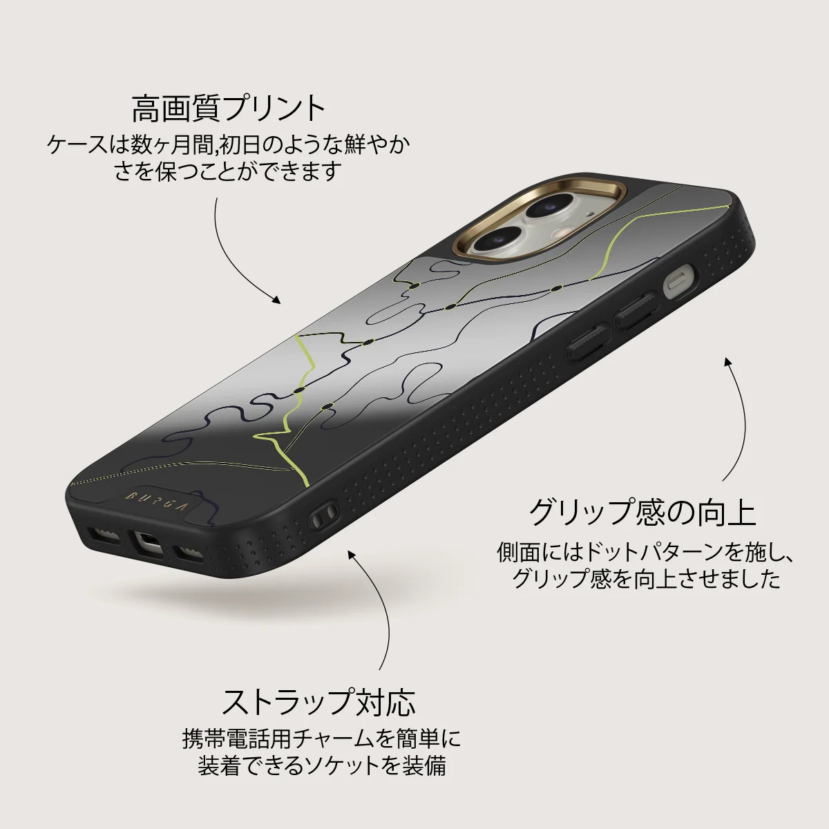 Pathfinder - iPhone 12 ケース