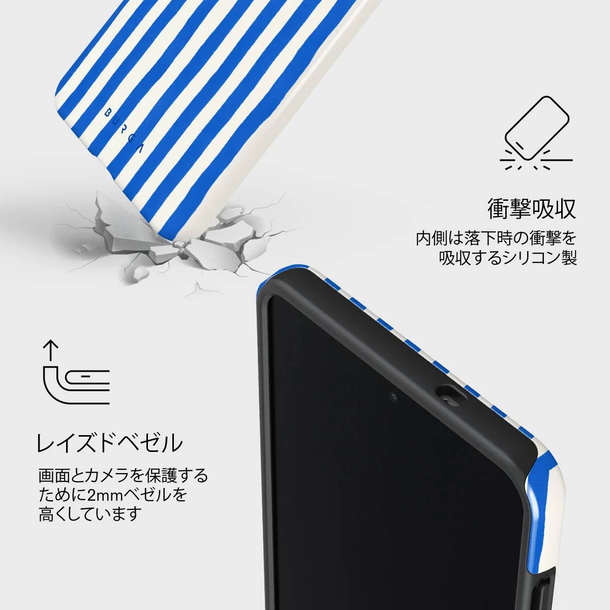 Kafenio - Samsung Galaxy S25 Edge ケース