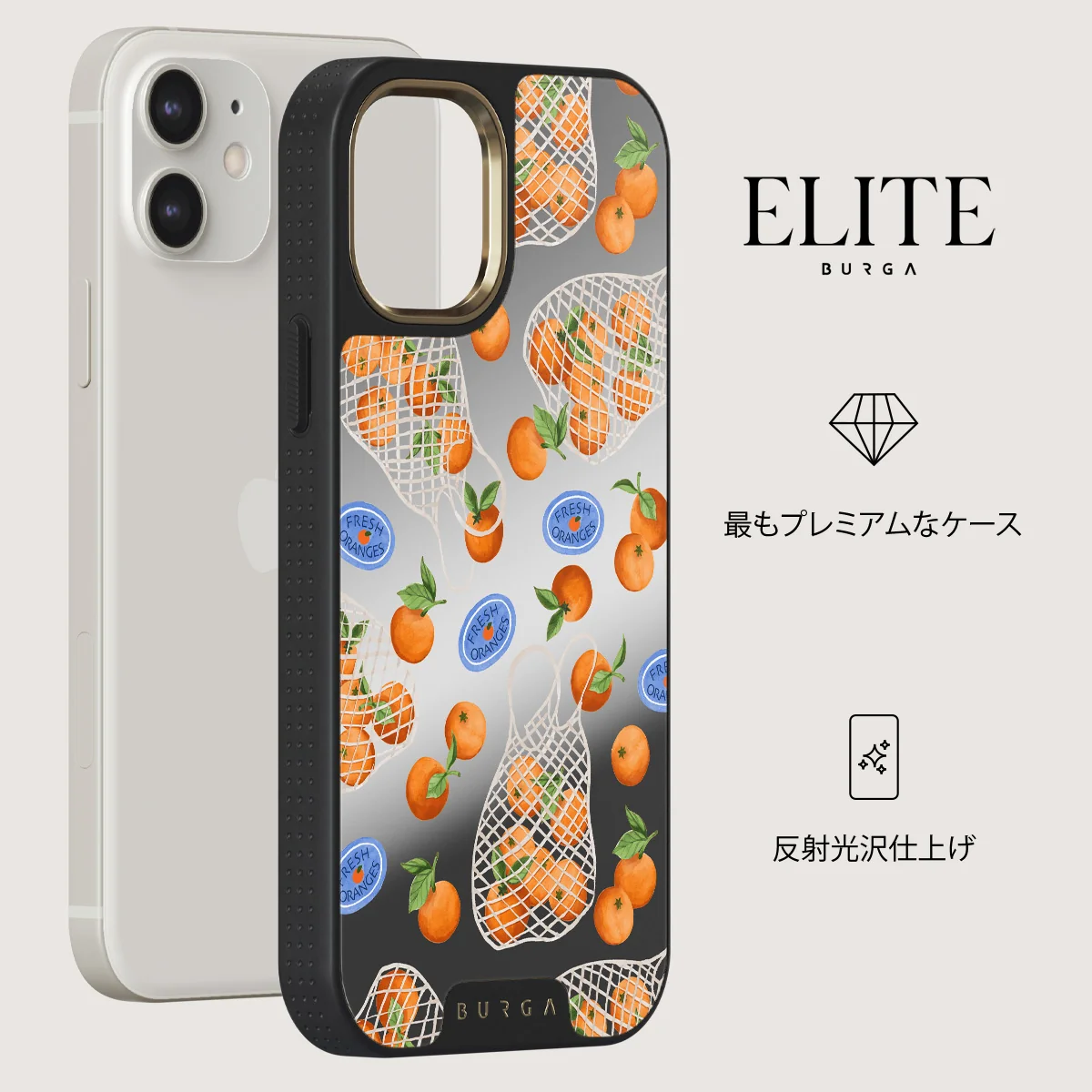 Helios - iPhone 12 ケース