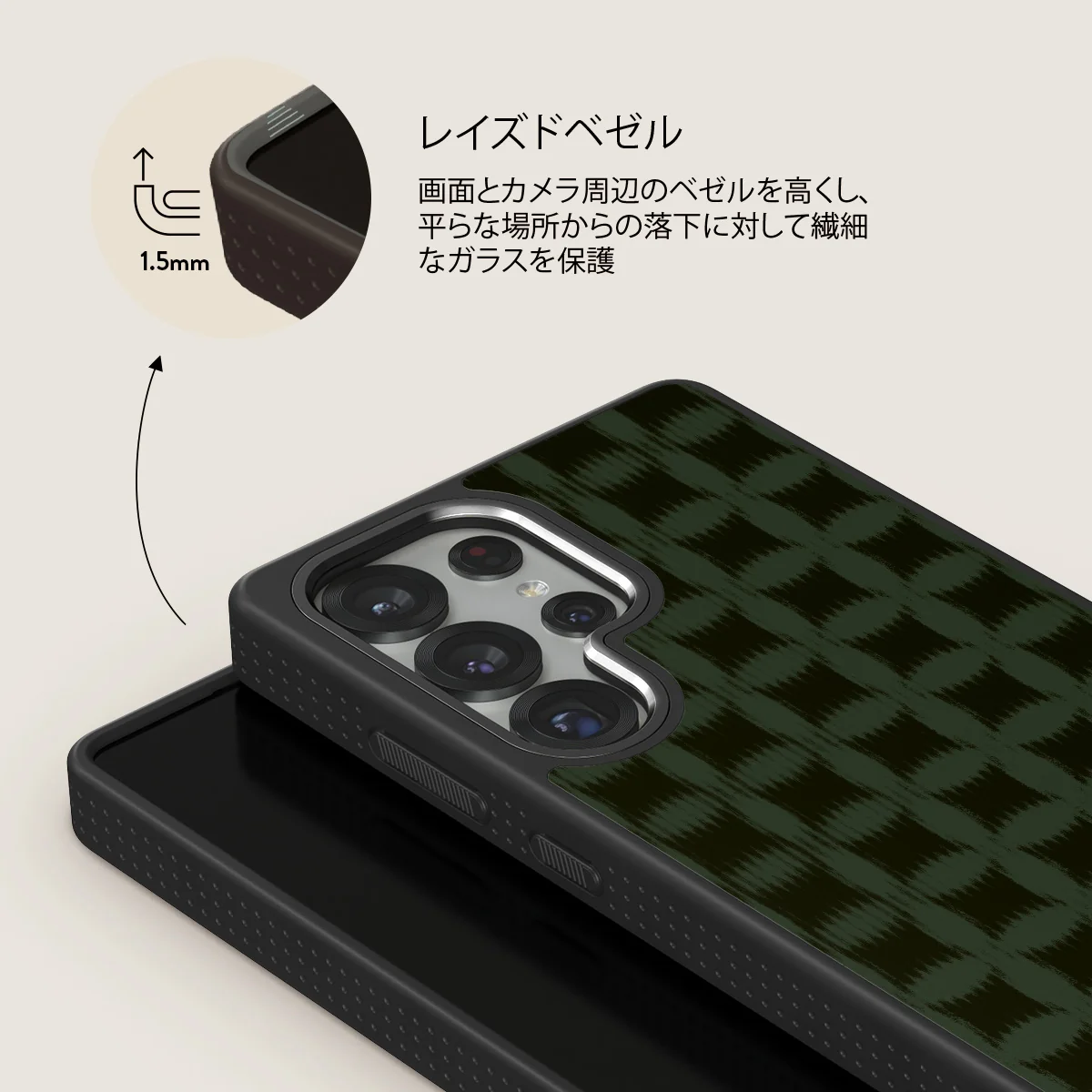 Matrix - Samsung Galaxy S25 Ultra ケース