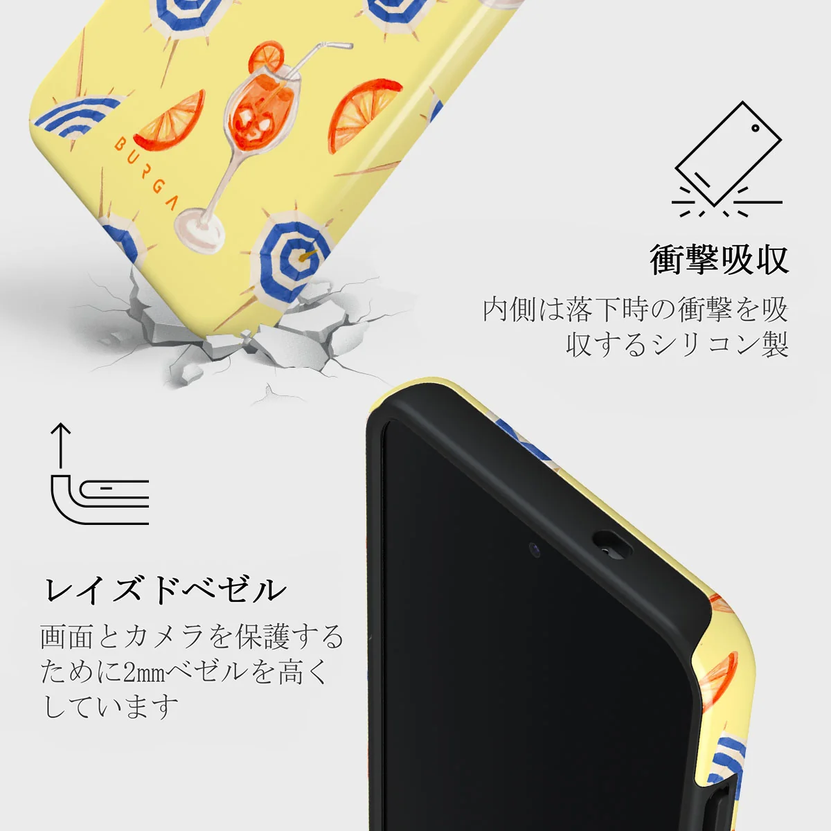 Beach Club - Samsung Galaxy S25 Plus ケース