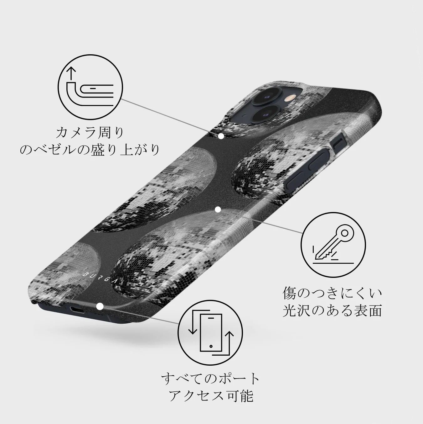 After Hours - iPhone 13 Mini ケース