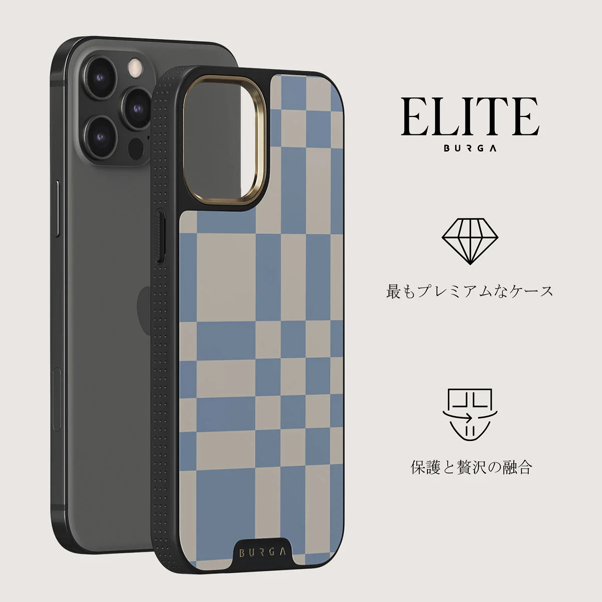 Straight A - iPhone 12 Pro Max ケース