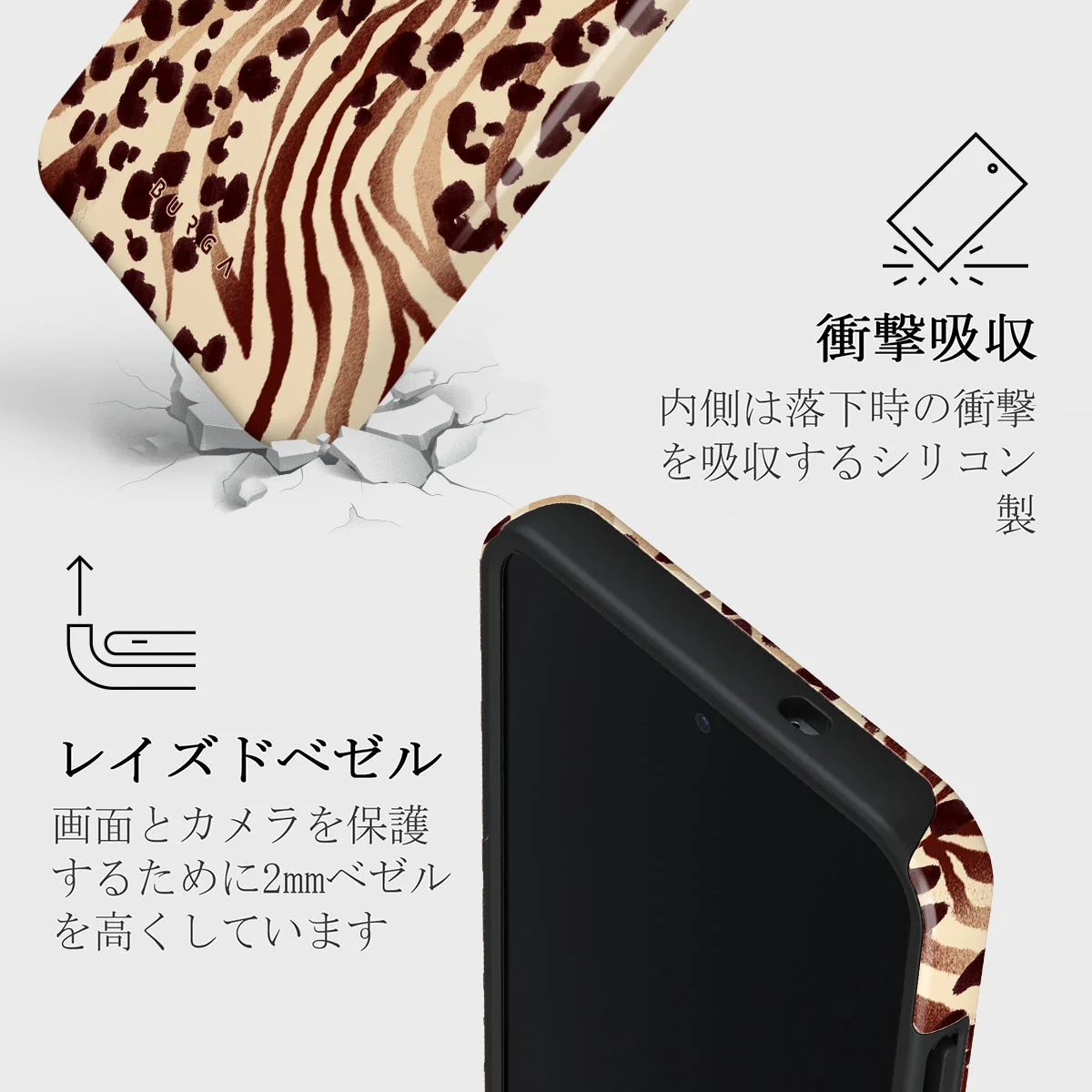 Bare - Samsung Galaxy S25 ケース