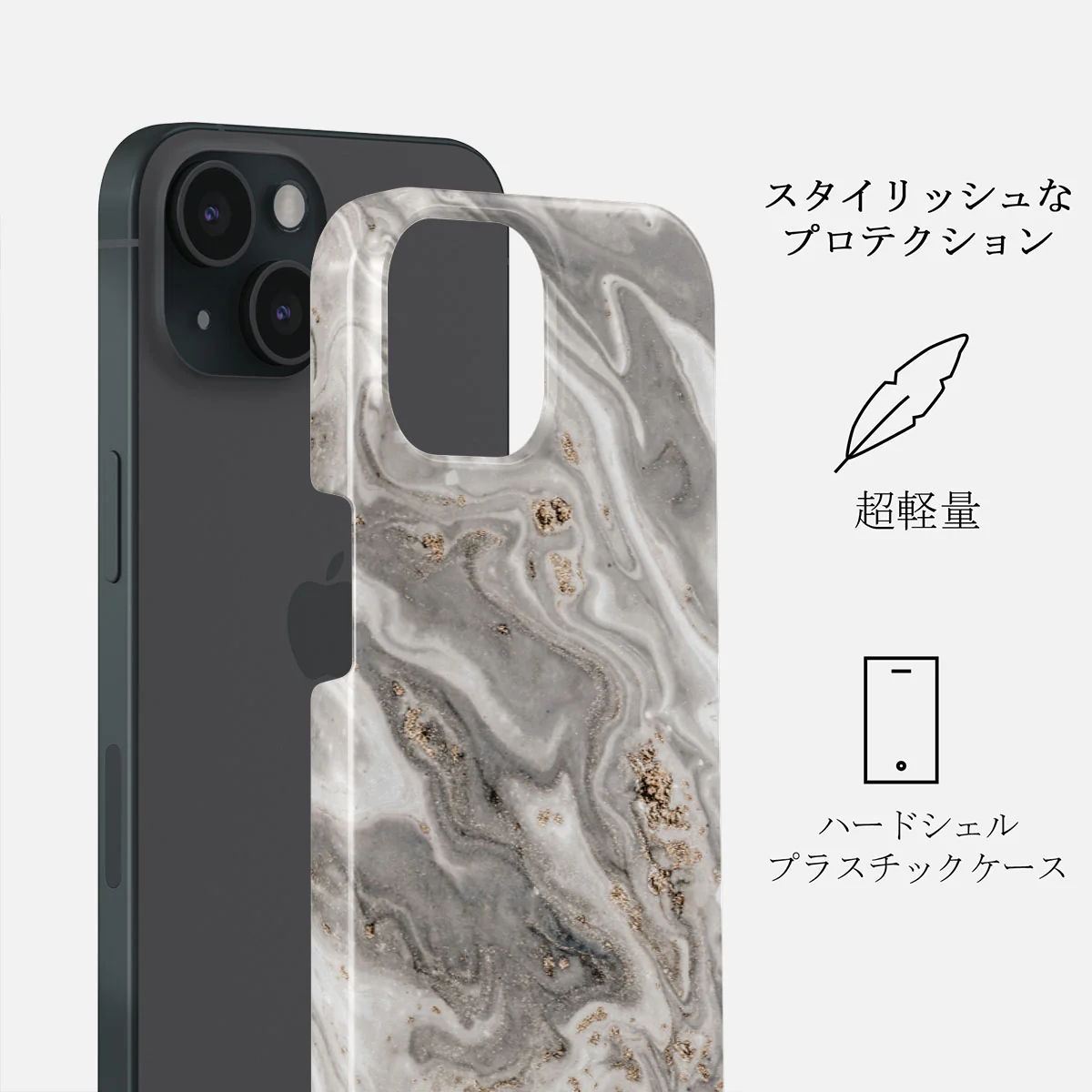 Snowstorm - Grey Marble iPhone 15 ケース