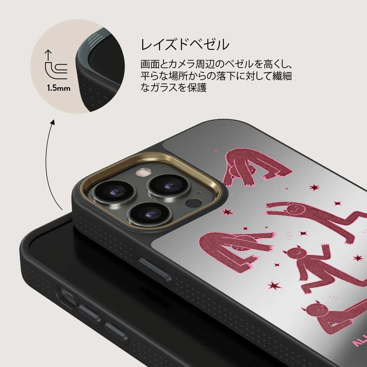 Inner Demons - iPhone 12 Pro ケース