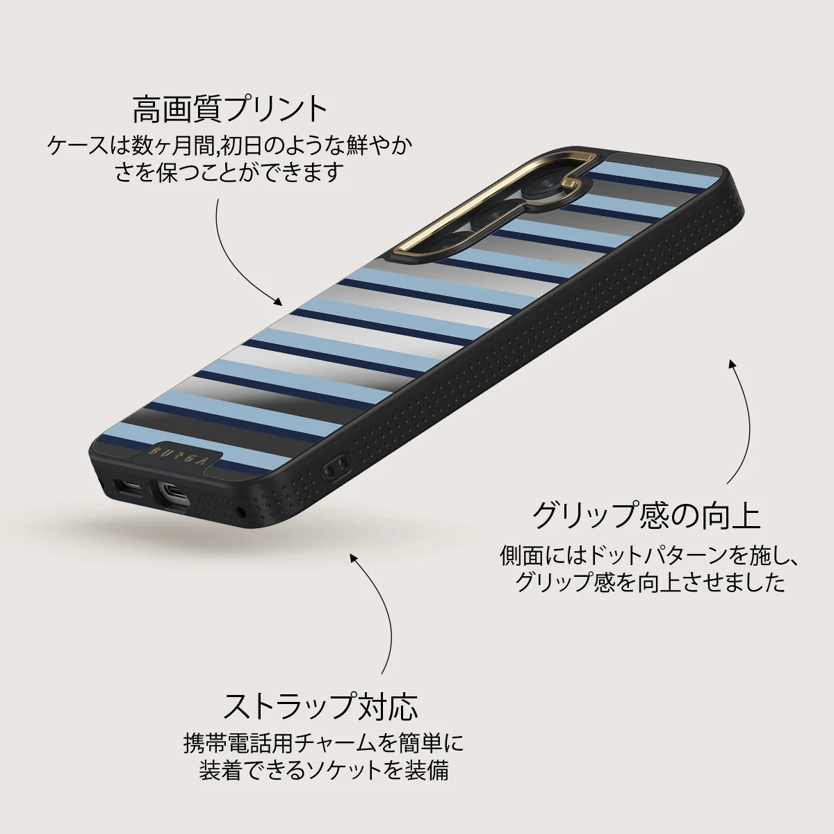Window Seat - Samsung Galaxy S25 ケース