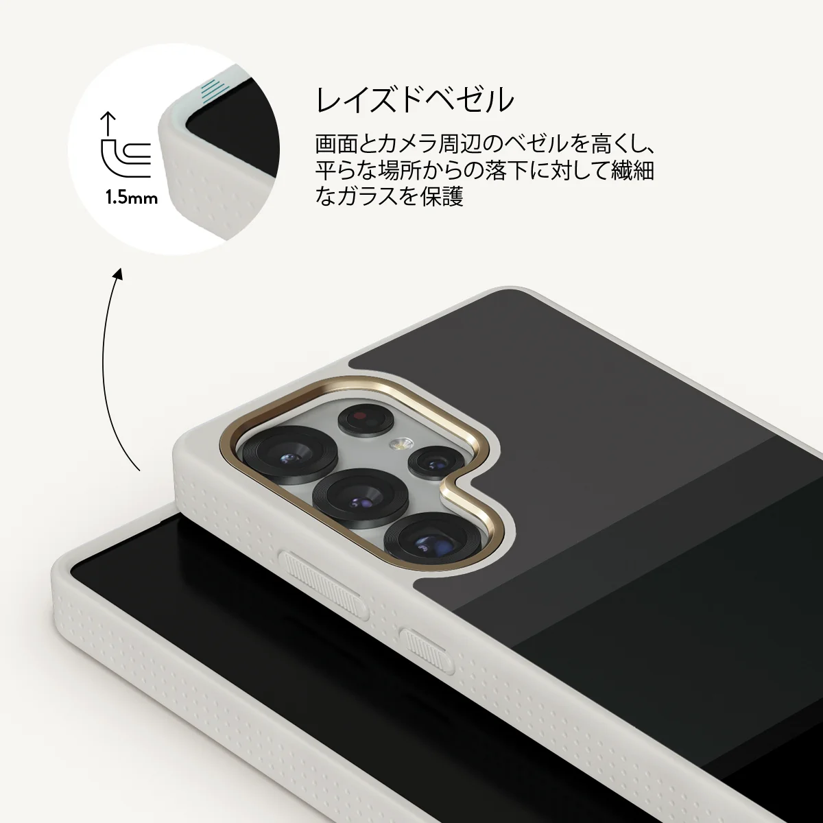 Monotone - Samsung Galaxy S25 Ultra ケース