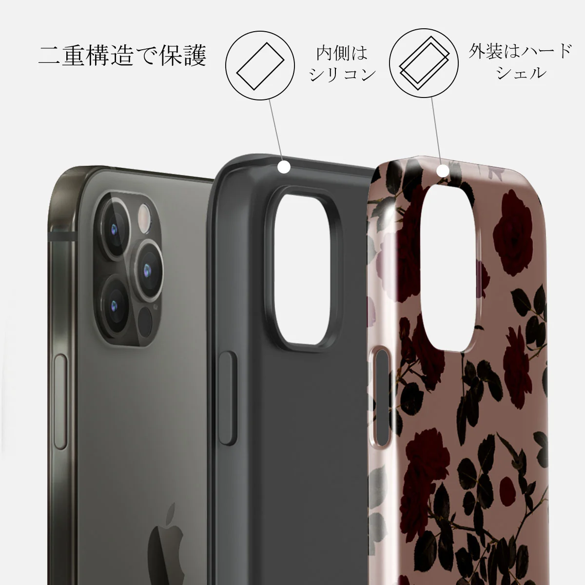 Main Character - iPhone 12 Pro Max ケース